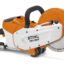 Kapmaskin STIHL TSA 230