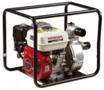 VATTENPUMP HONDA WH 20 - Bild 3